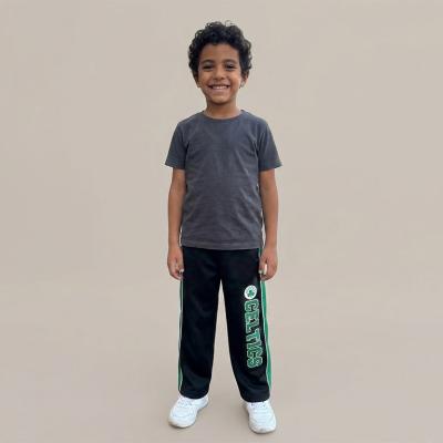 بنطلون رياضى